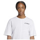 Adidas Γυναικεία κοντομάνικη μπλούζα Terrex Multi Climacool Tee